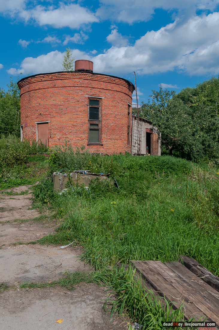 Фабрика Ягужинского, Павловская Слобода, пожар