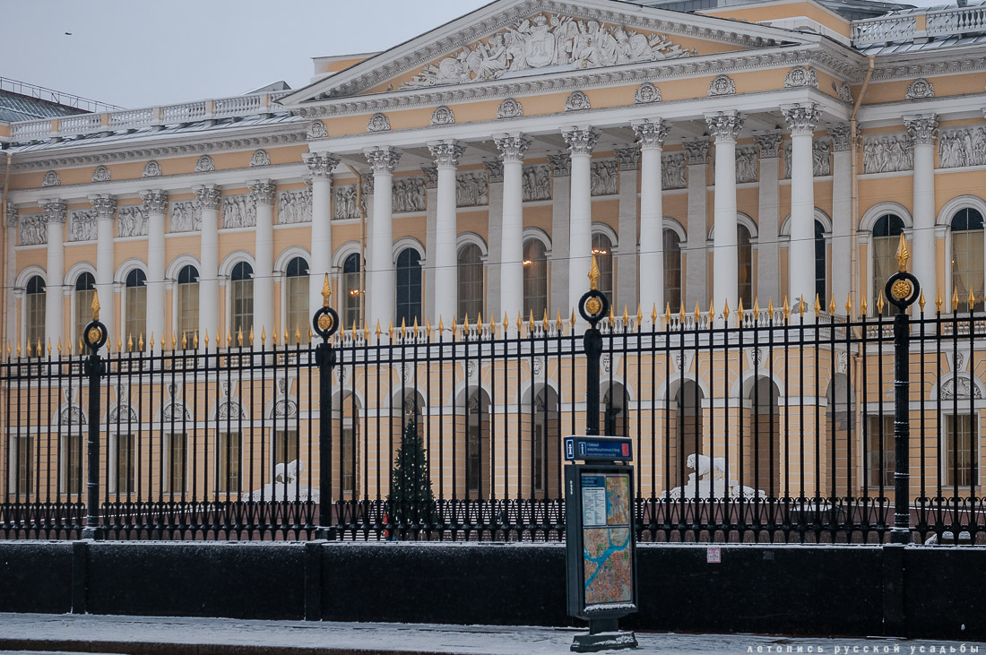 Положительные новости недели. Летопись русской усадьбы