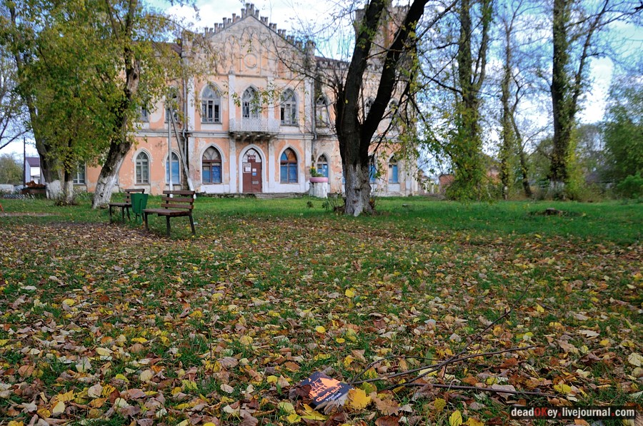 усадьба Авчурино