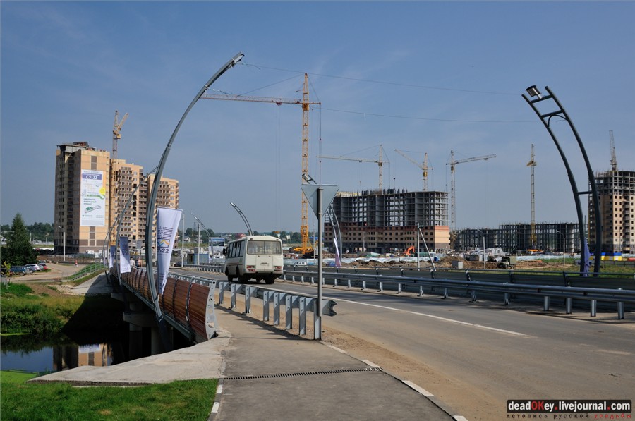 усадьба Лукино-Варино