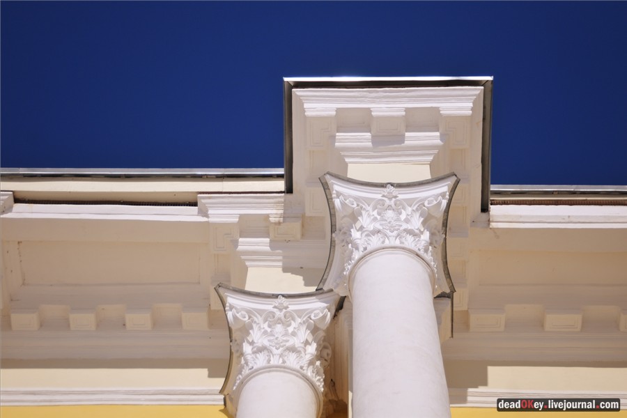 усадьба Кривякино