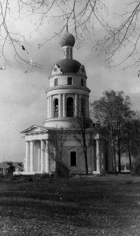 усадьба Гребнево старые фотографии.
