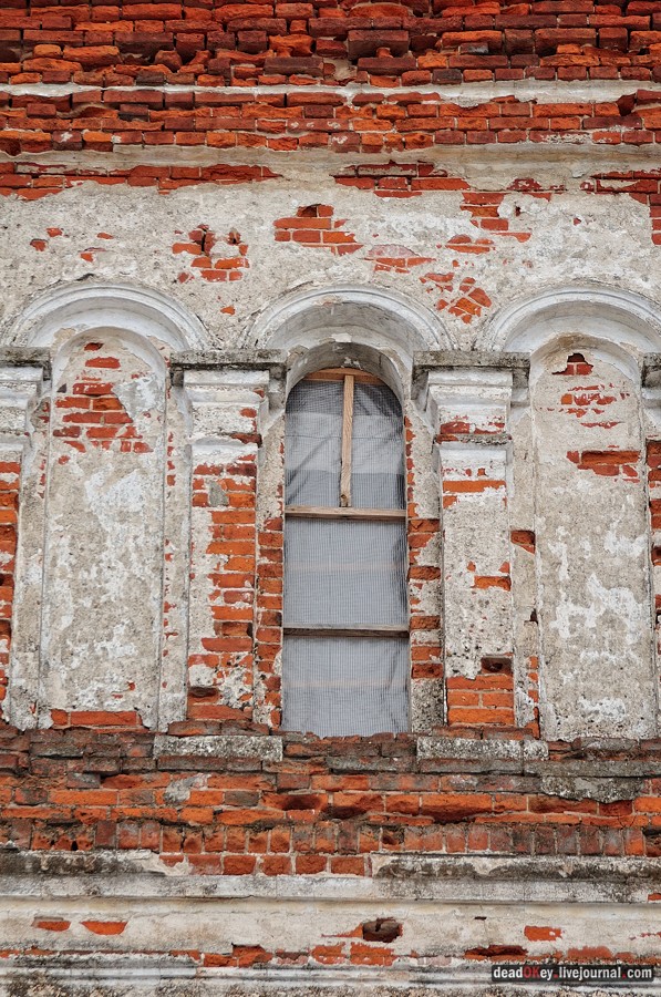 усадьба Пересветово