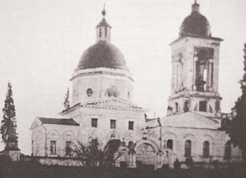 усадьба Муханов