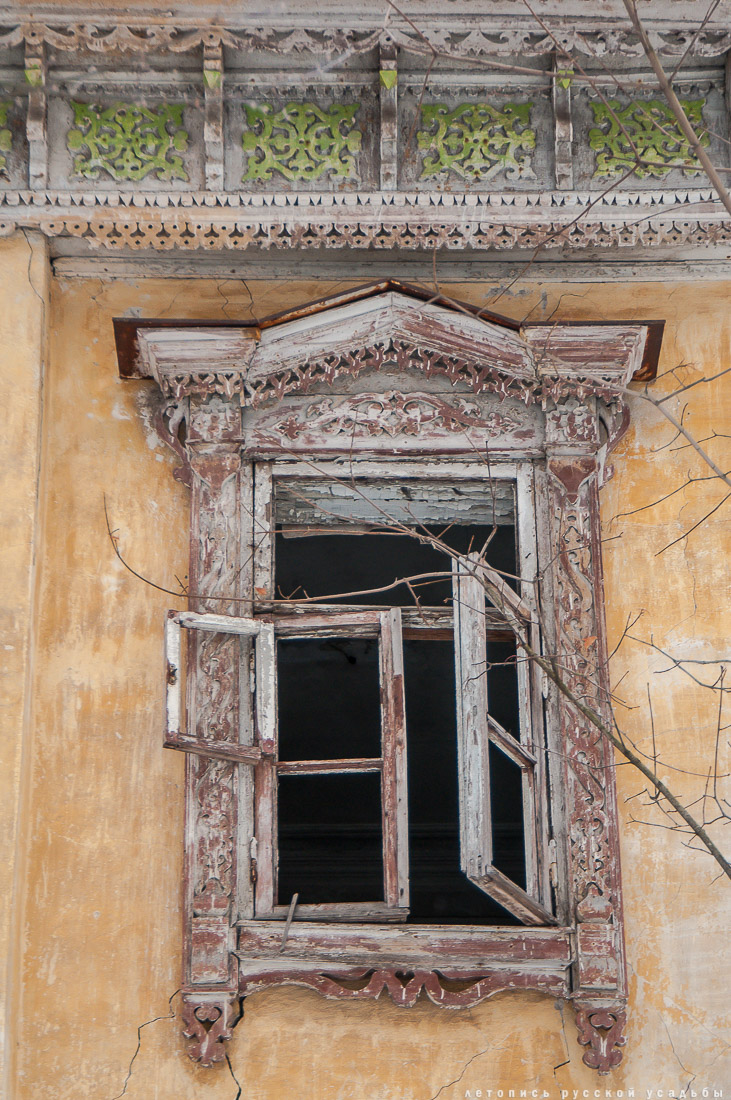 Новости. Летопись Русской Усадьбы