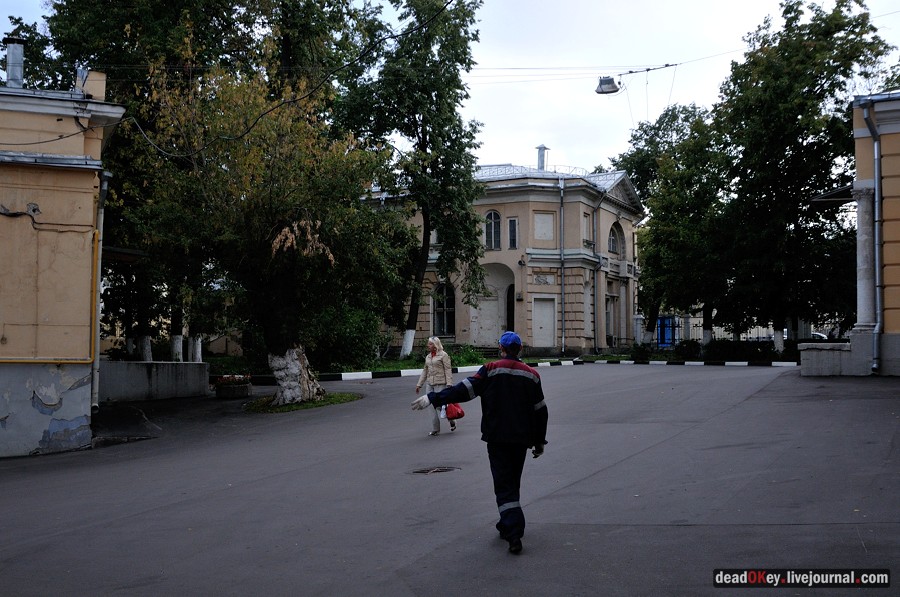 усадьба Баташева, г.Москва, ул. Яузская д.11