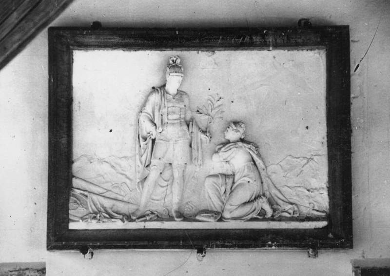 Усадьба Остафьево. Архивные фотографии