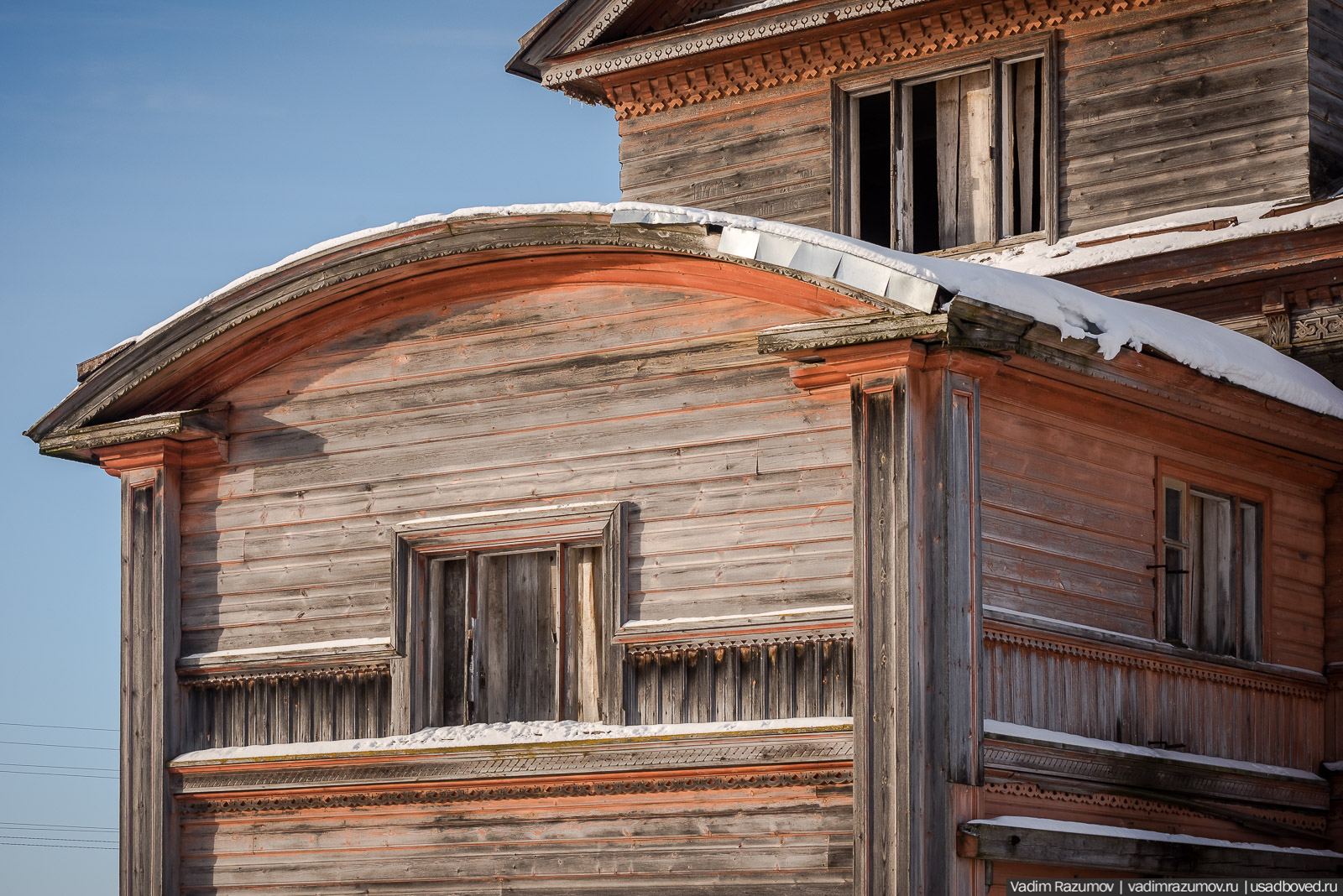 Деревня Поле, Архангельская область, Онежский район