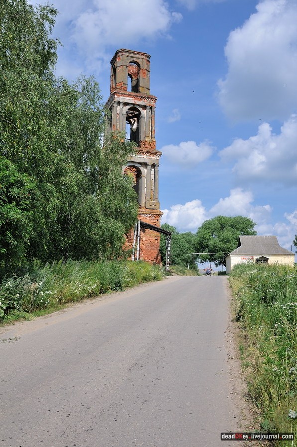 усадьба Подолец