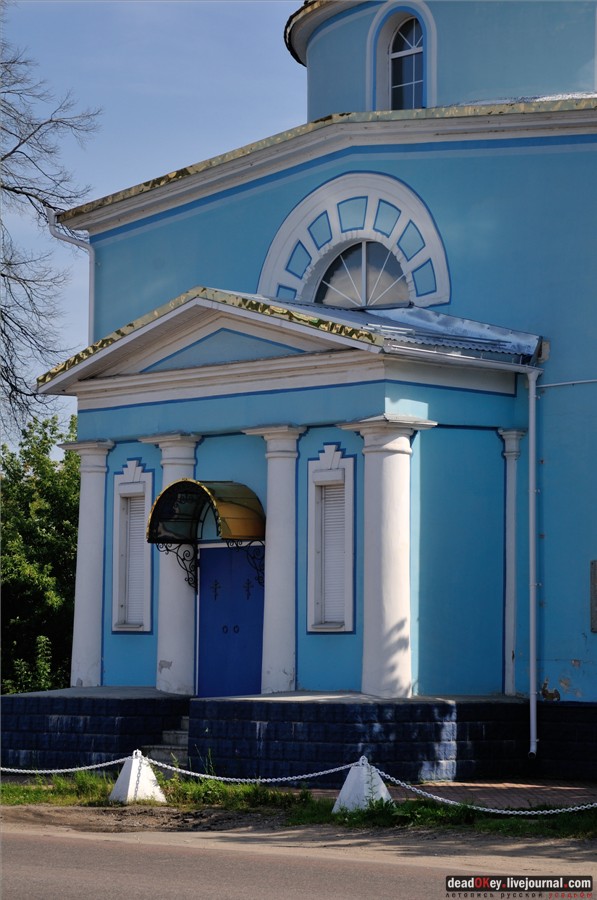 усадьба Никольское-Тимонино