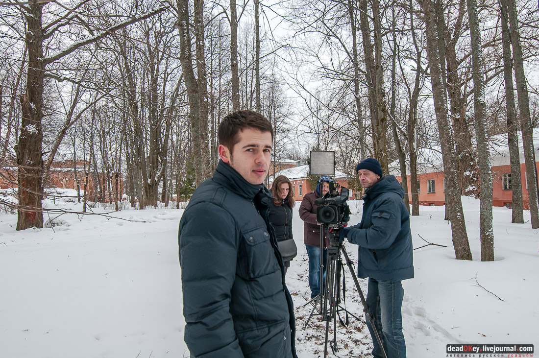 усадьба Ольгово, съемки телеканала Россия-1 для передачи Вести