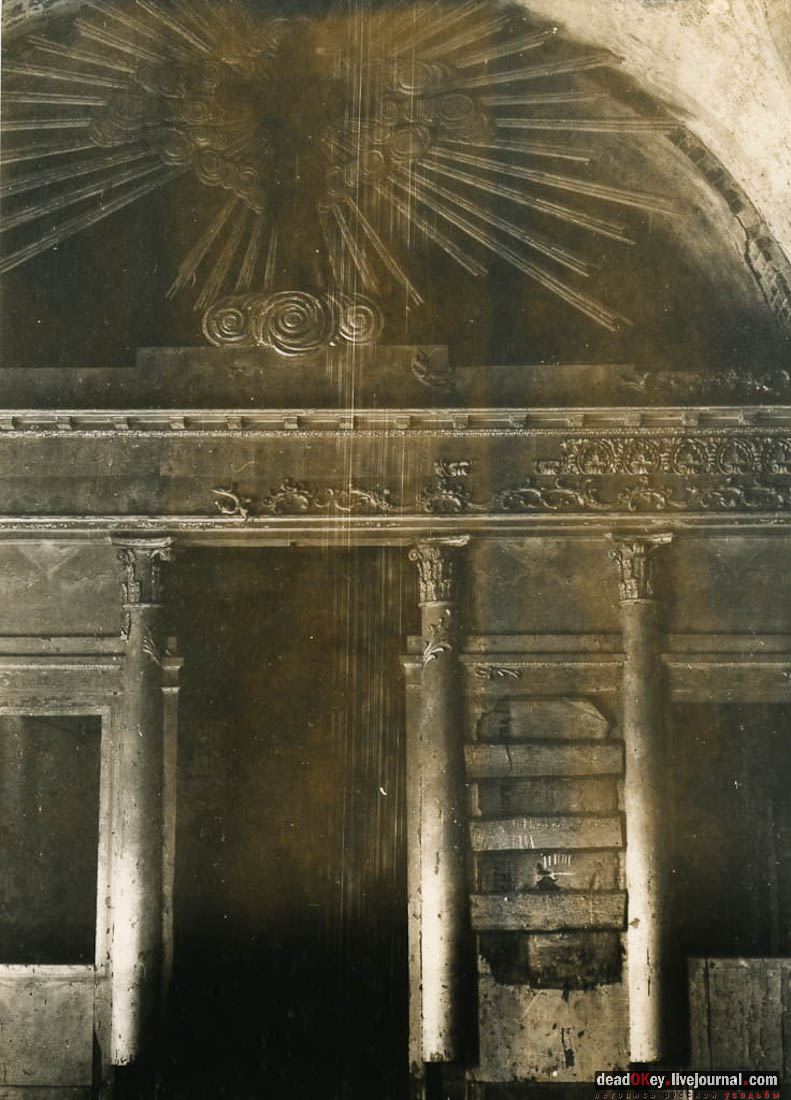 усадьба Мещерино