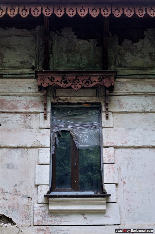 усадьба Щапово