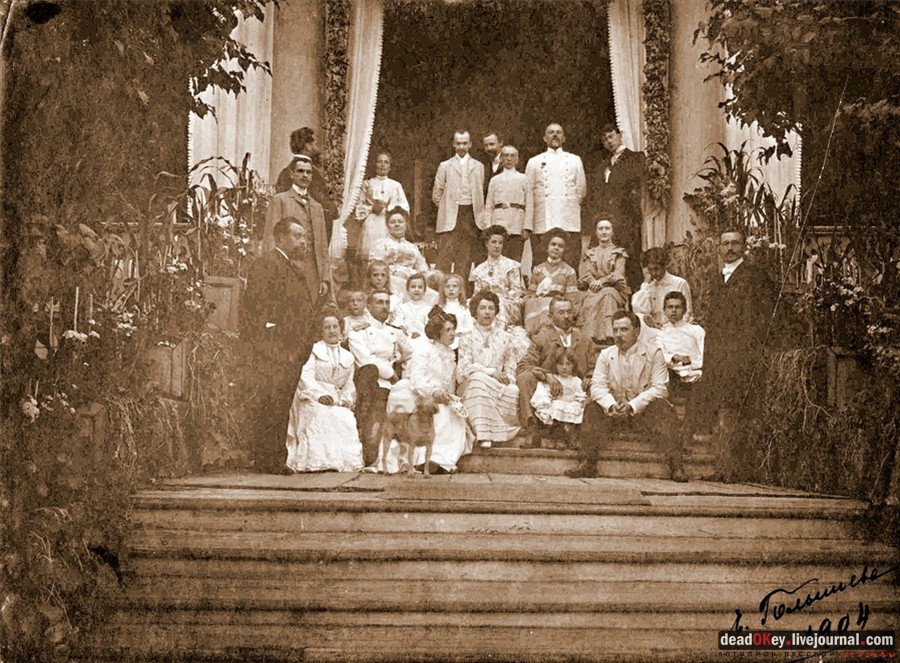  усадьба Гиреево