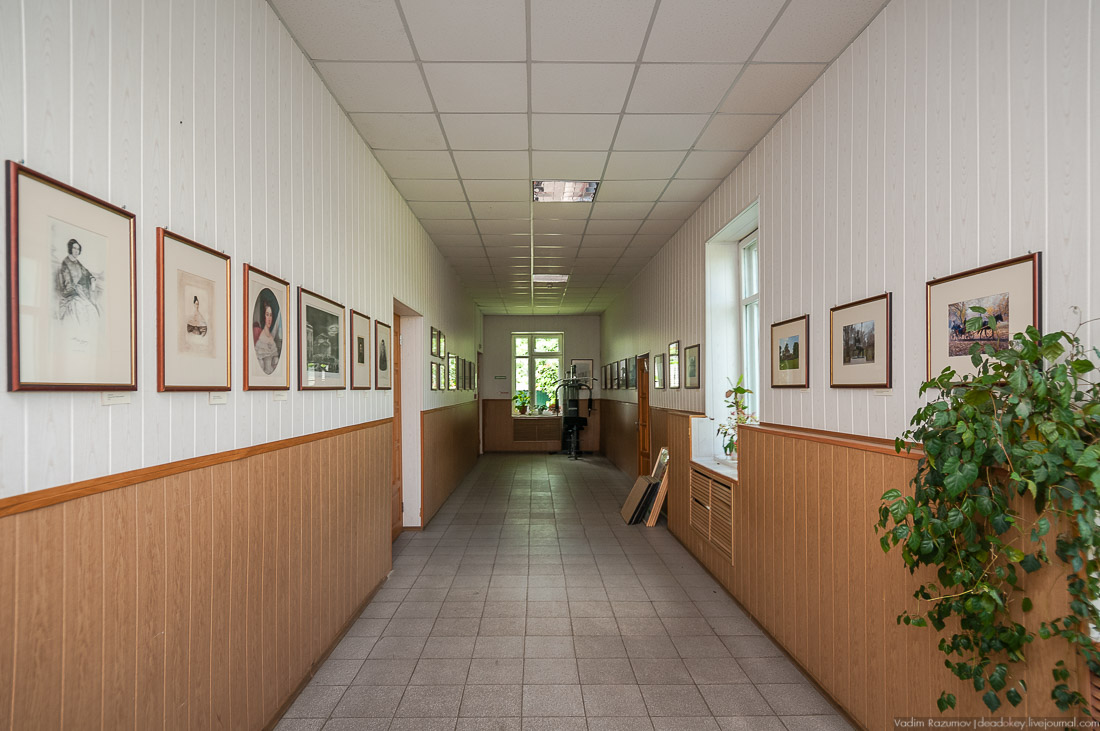 усадьба Кропотово-Лермонтово