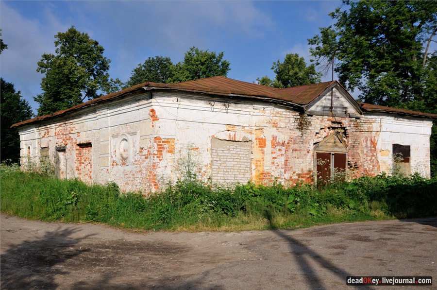 усадьба Завалино