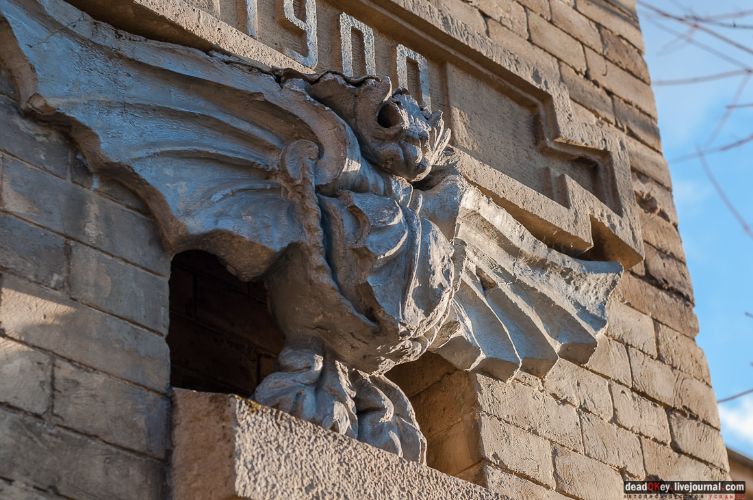 Пушкинские ванны, верхние и нижние, г. Пятигорск, Кавказские Минеральные Воды