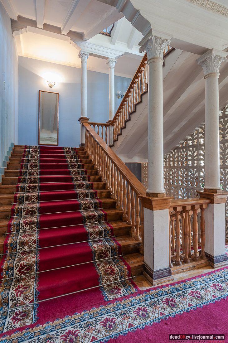 Санаторий имени Г.К. Орджоникидзе в Кисловодске