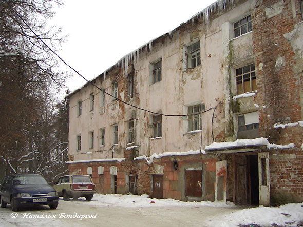 усадьба Старо-Никольское