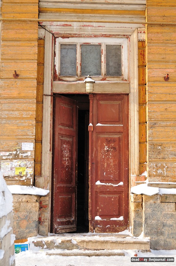 усадьба Красково