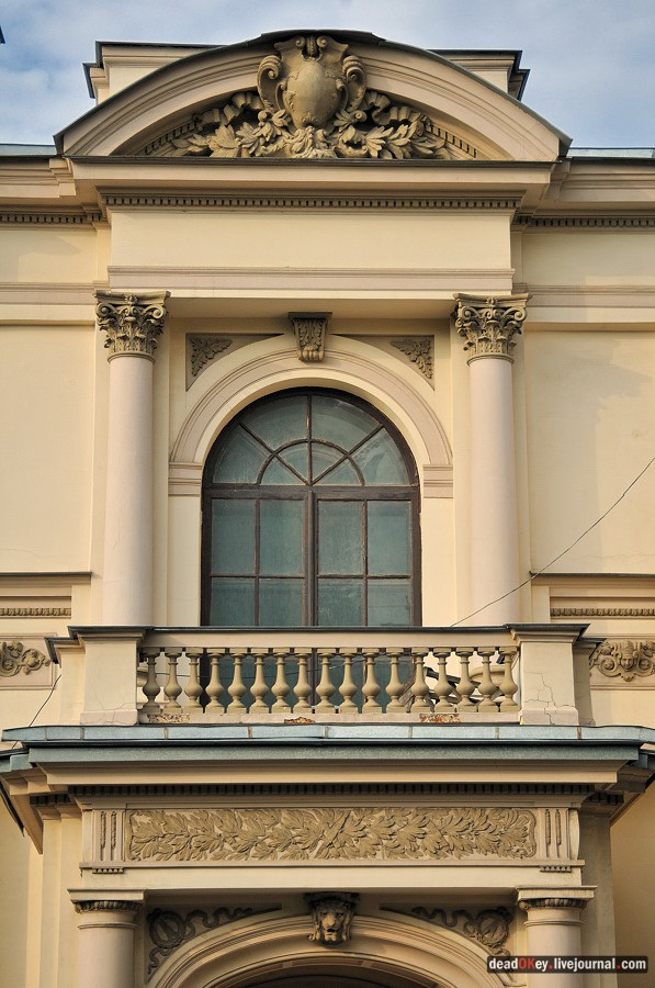 усадьба ул. Поварская д.7, усадьба Казакова-Дункер-Цейтлин