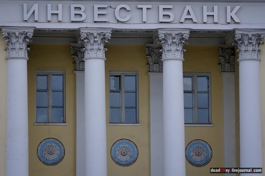 усадьба Т.И. Тутолмина, Москва, улица Гончарная д.12