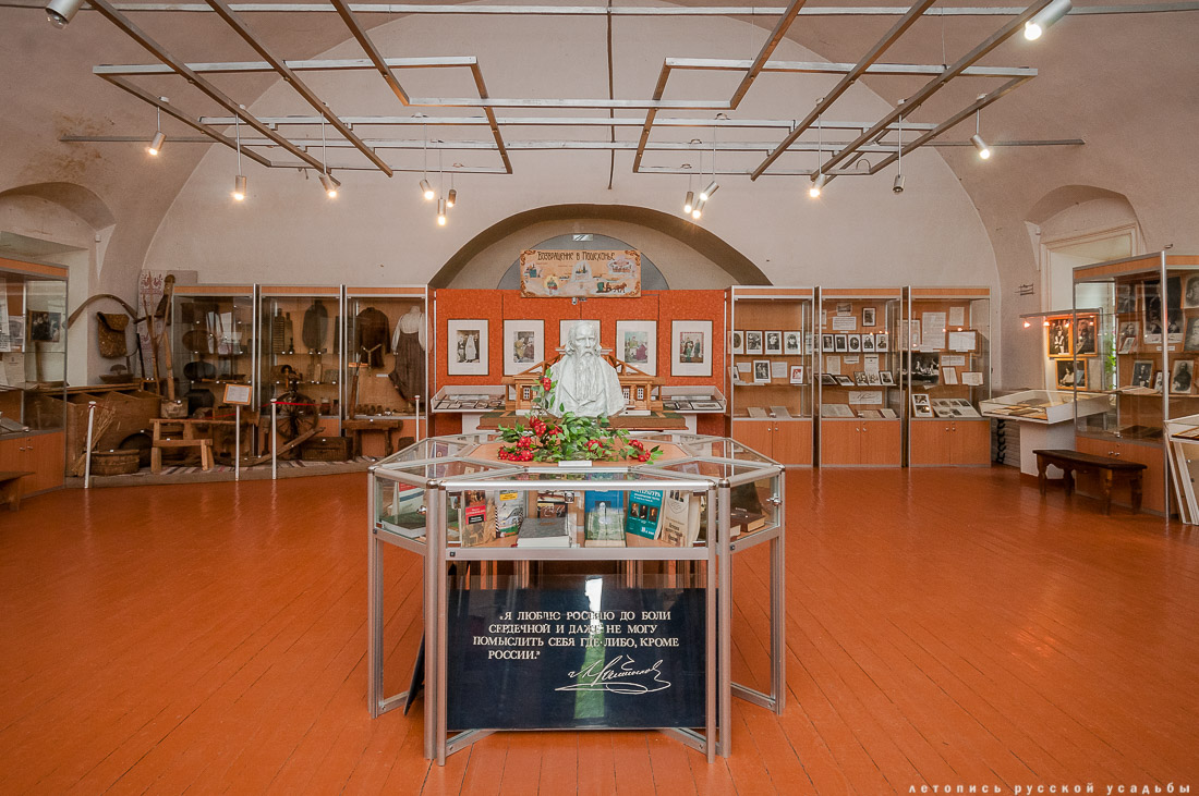 усадьба Спас-Угол