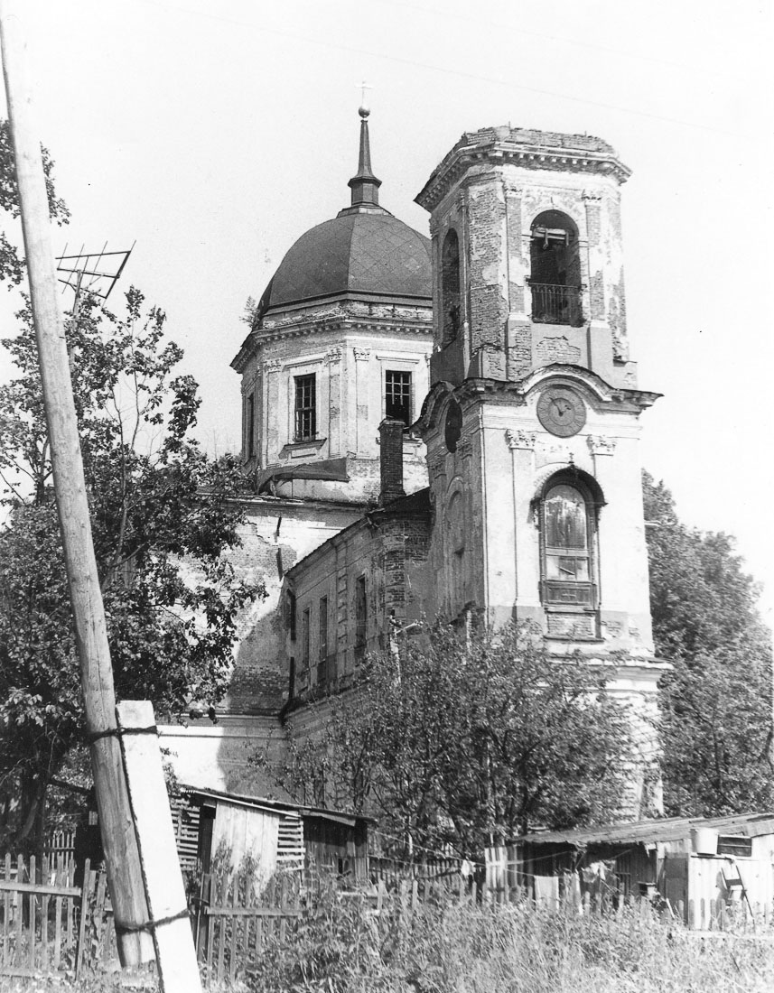 усадьба Отрада-Семеновское