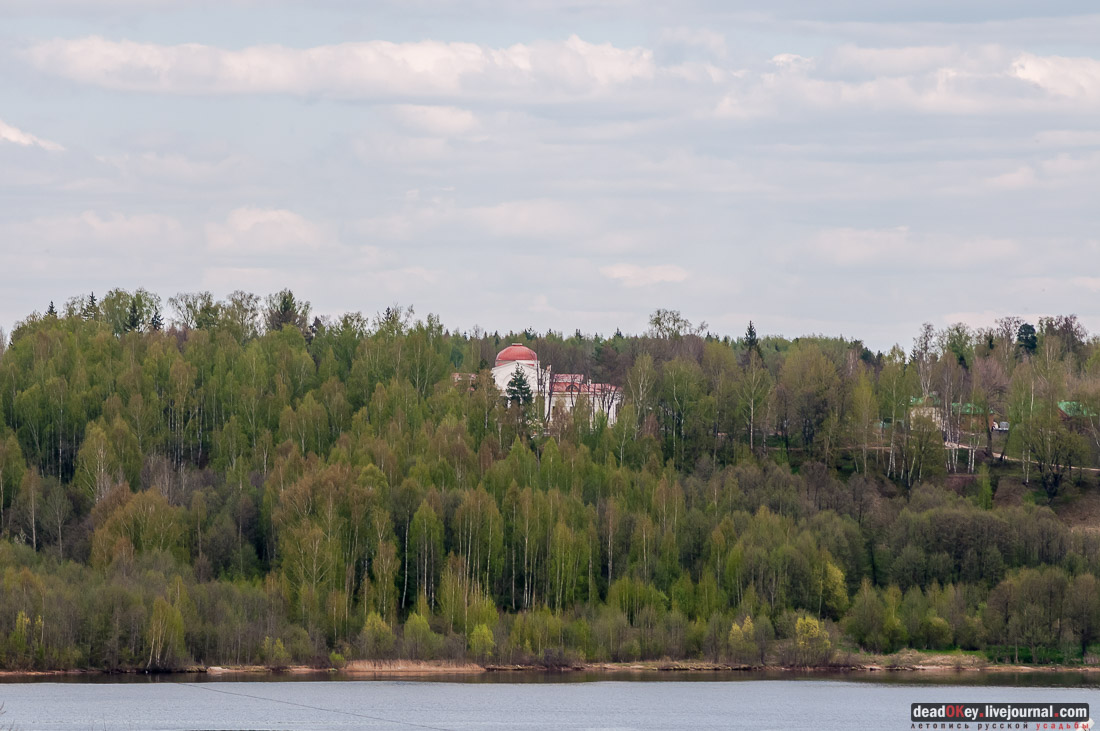 усадьба Студеные Ключи