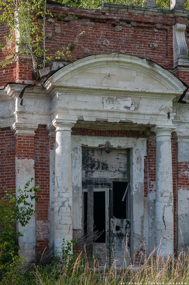 Обложка для журнала