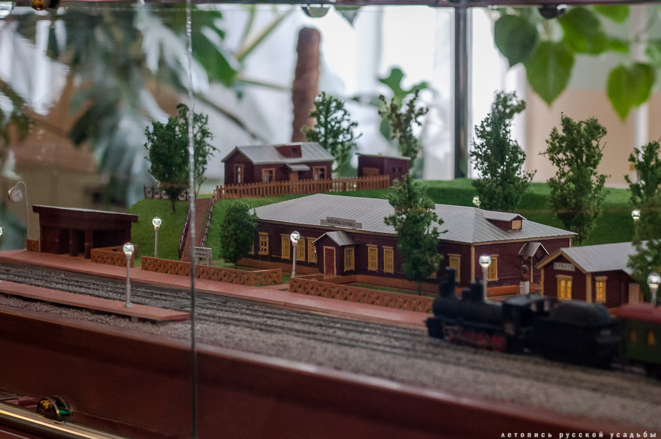 Железнодорожная станция Козлова Засека, Ясная Поляна, Л.Н. Толстой