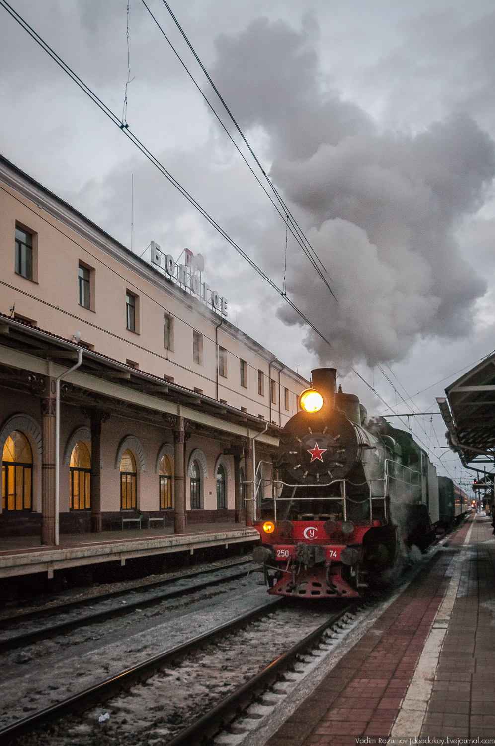 паровоз Бологое-Осташков
