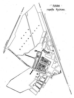 Вокруг Кусково