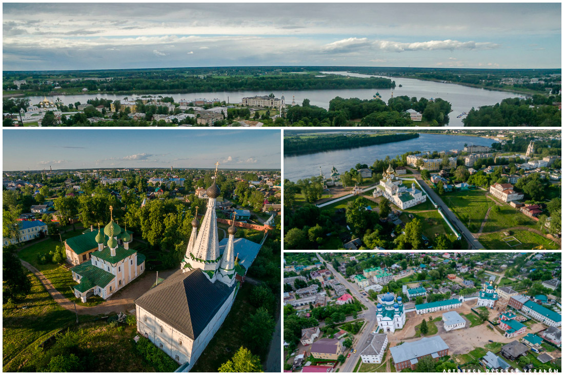монастыри Углича с квадрокоптера