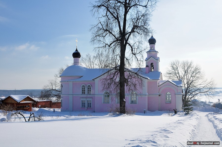 усадьба Лукино