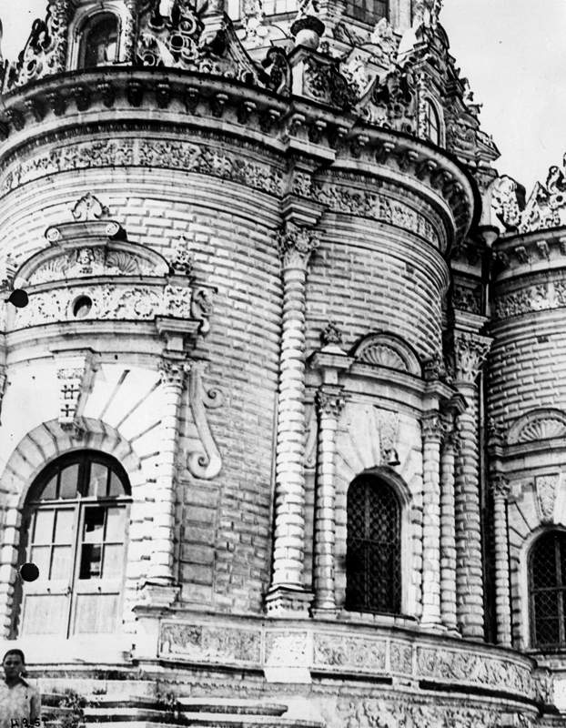 Усадьба Дубровицы. Архивные фотографии.