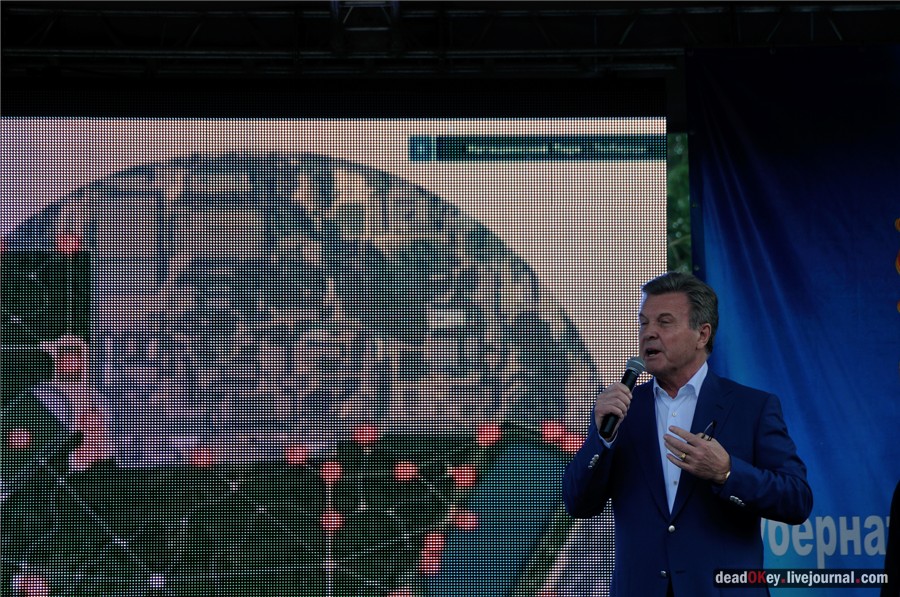 усадьба Наташино, Наташинские пруды