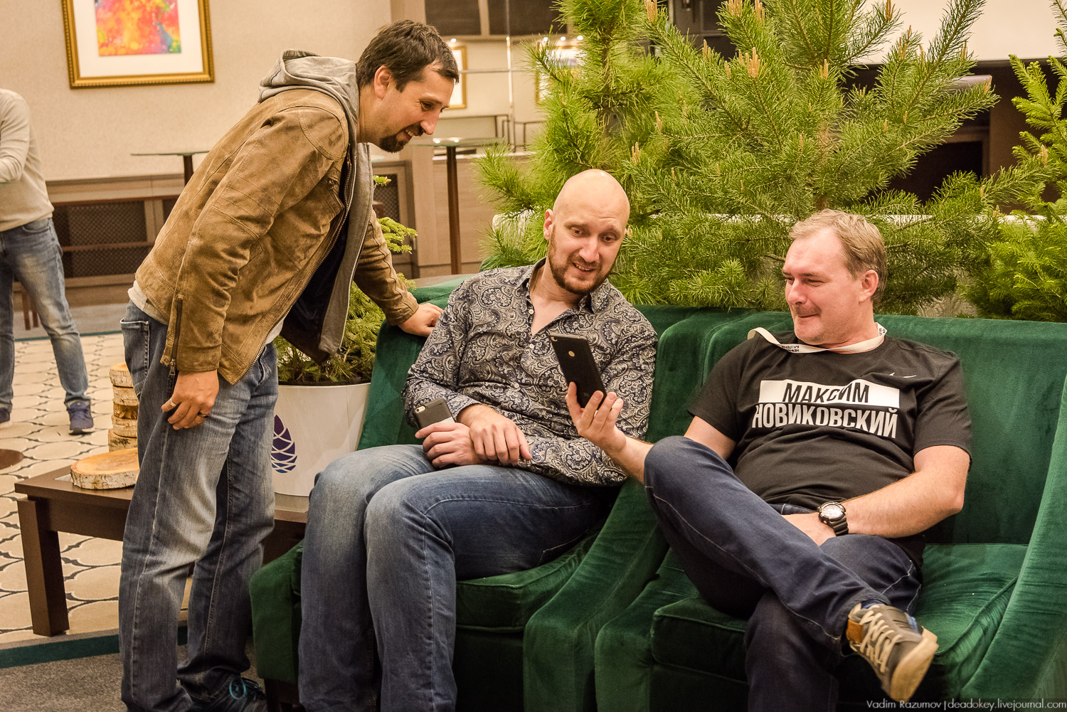 НеФорум 2018 Тюмень Livejournal