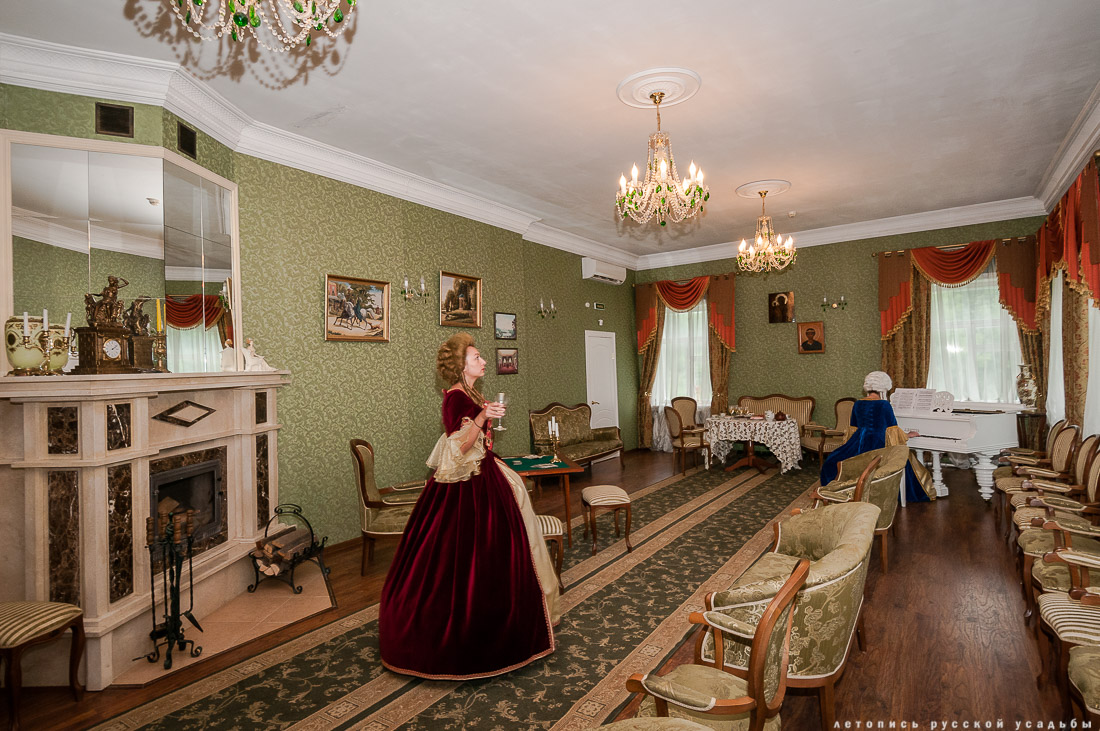 Усадебный экспресс. Дмитров.
