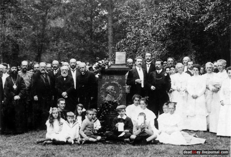 усадьба Остафьево