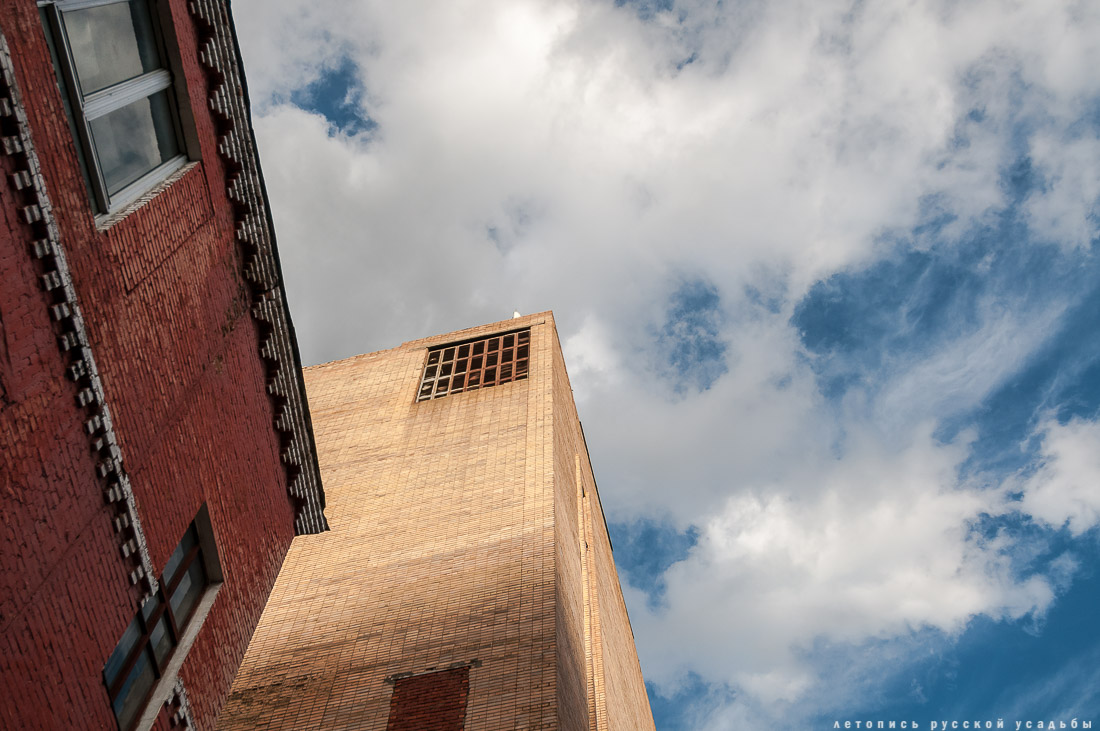 Трехгорная мануфактура