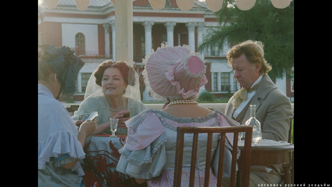Фильм Барышня-крестьянка (1995), усадьба Ярополец Гончаровых, Московская область, Волоколамский район, Ярополец.