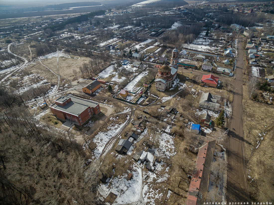 Усадьба Истье, Рязанская область