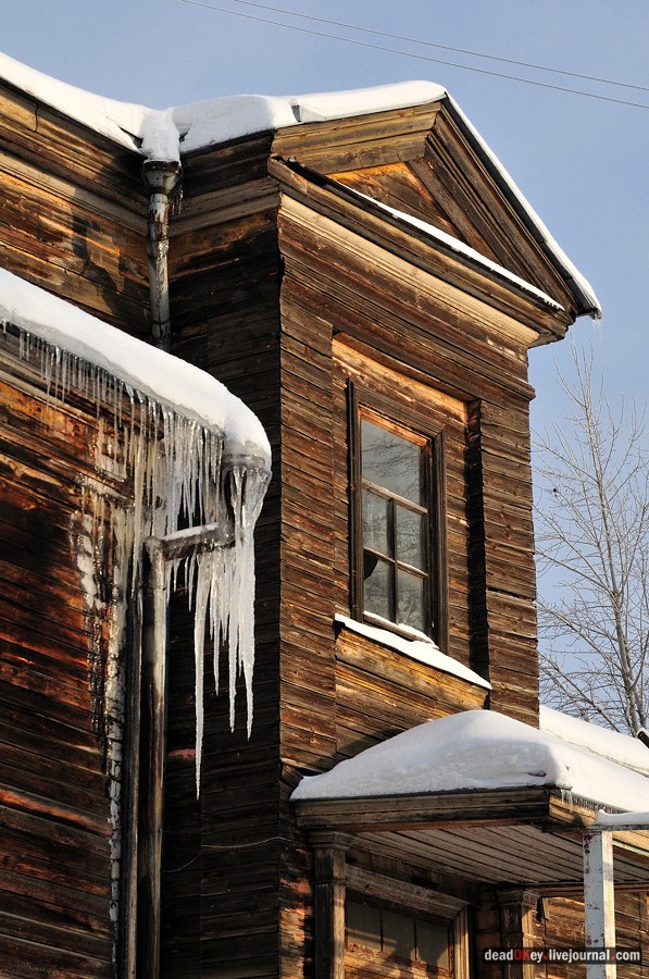 усадьба Красково