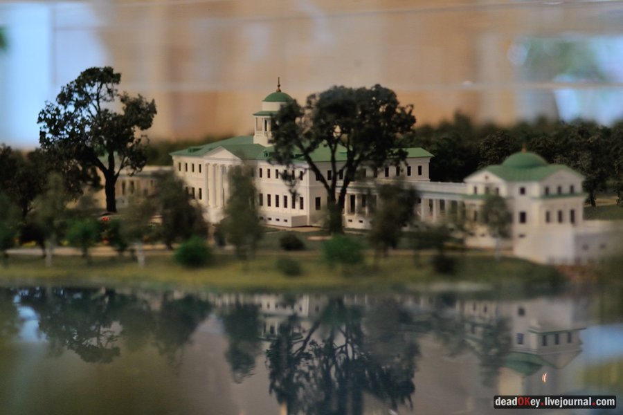 усадьба Остафьево