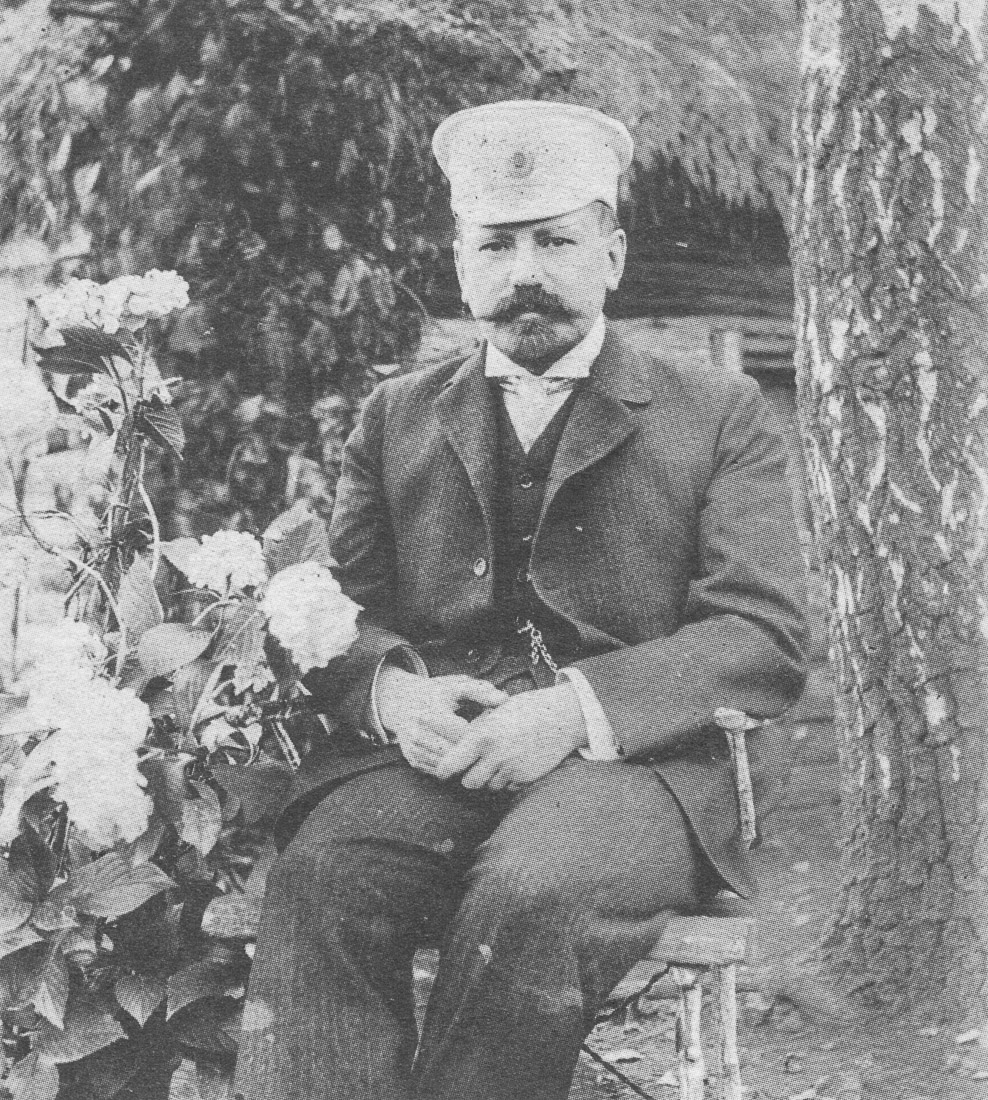 усадьба Рязанка