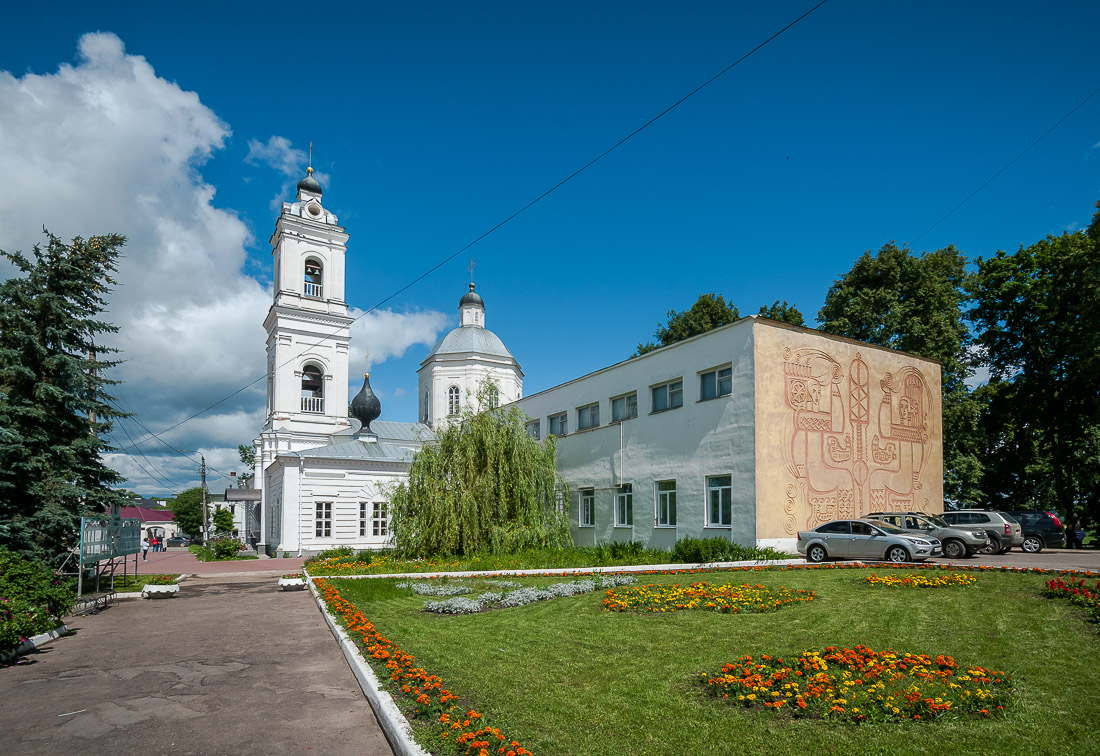 Таруса