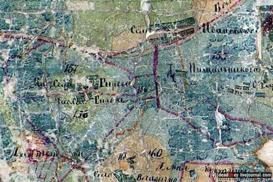  усадьба Гиреево