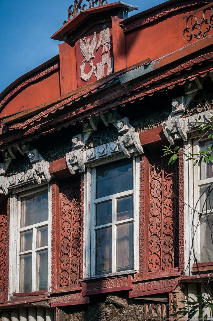 усадьба Долгоруково