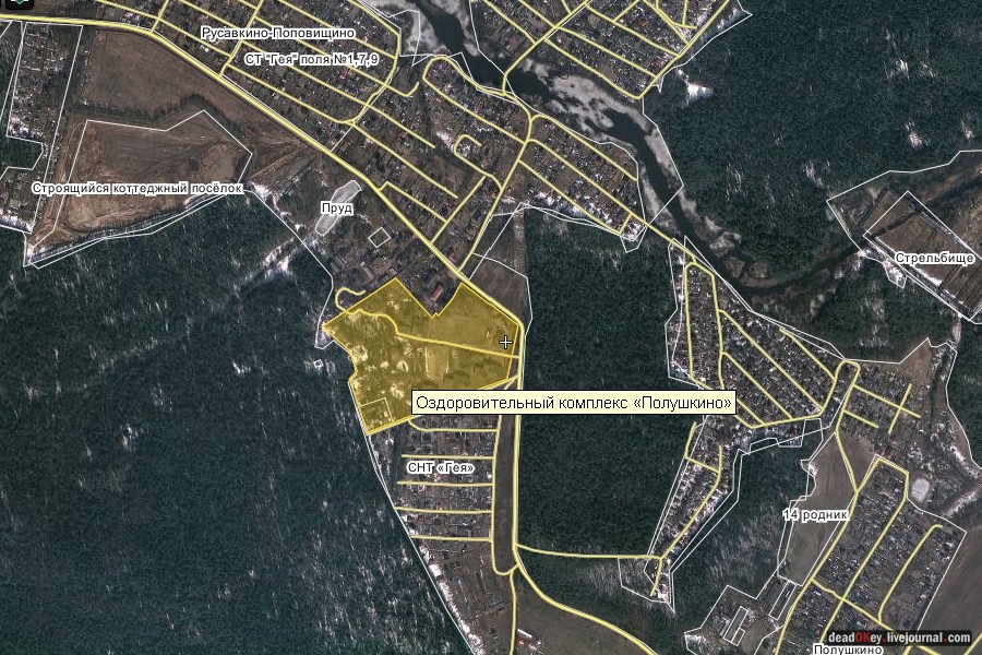 усадьба Полушкино